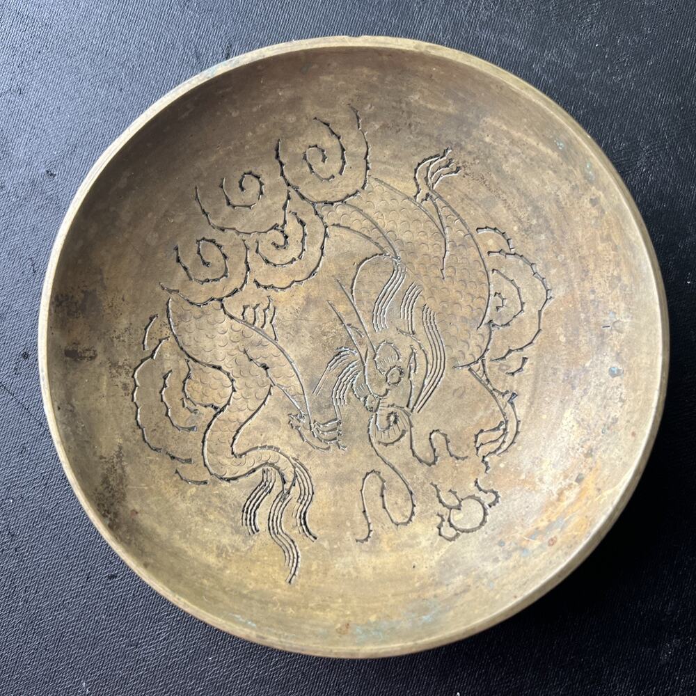 Vintage Antique Brass Dragon Engraved Design Plate Bowl 5" China